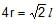 Solved Examples: The Solid State | Physical Chemistry for NEET